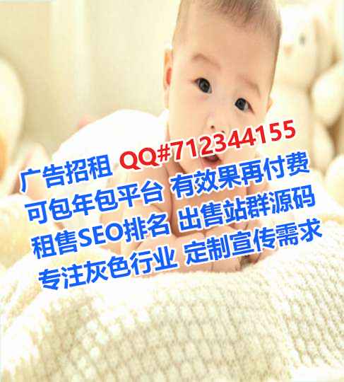 北关代生进出口门市部
